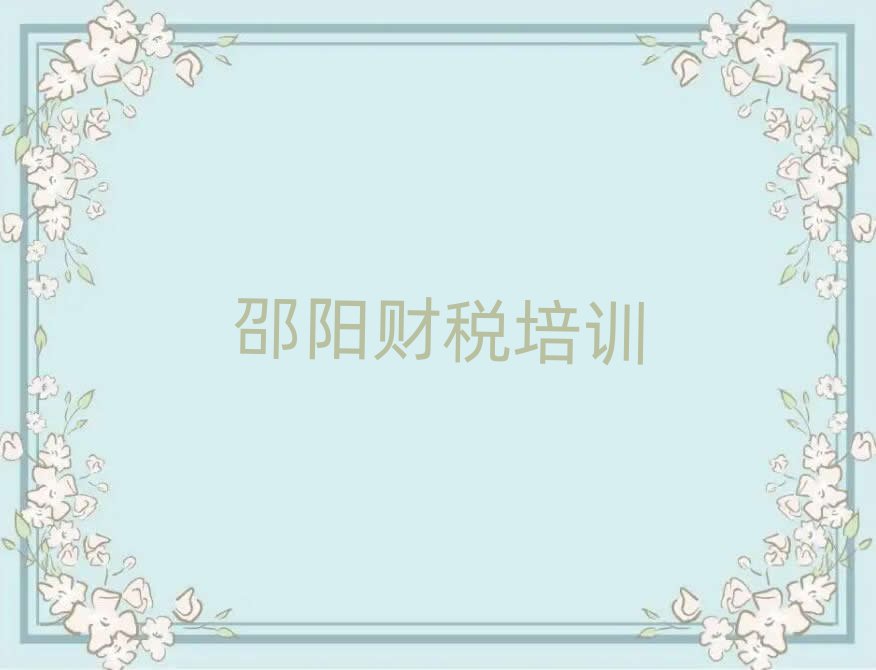 ѧ˰