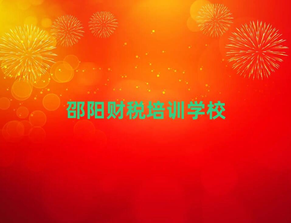 ѧ˰