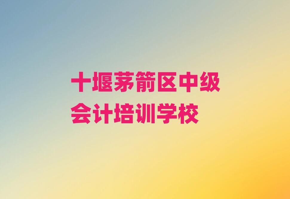 ʮéѧмļѧУذ