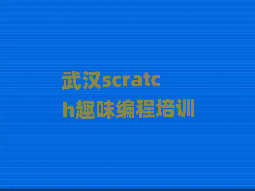 人ٶѵѧУ