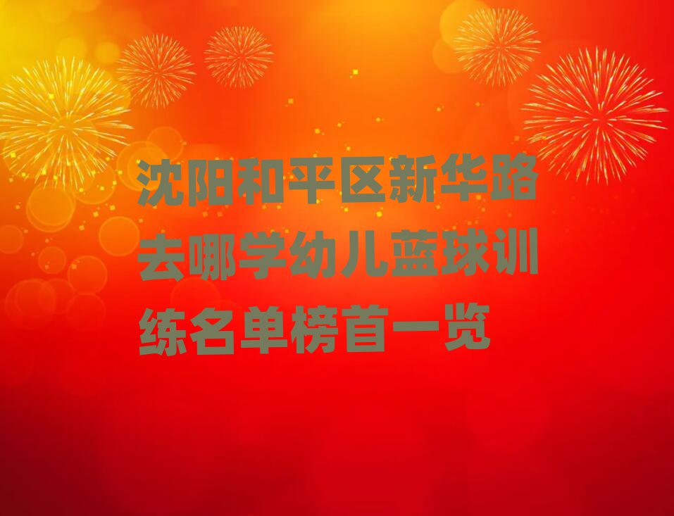 ƽ»·׶ѵ