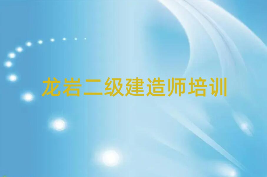 Ҷʦѵһ