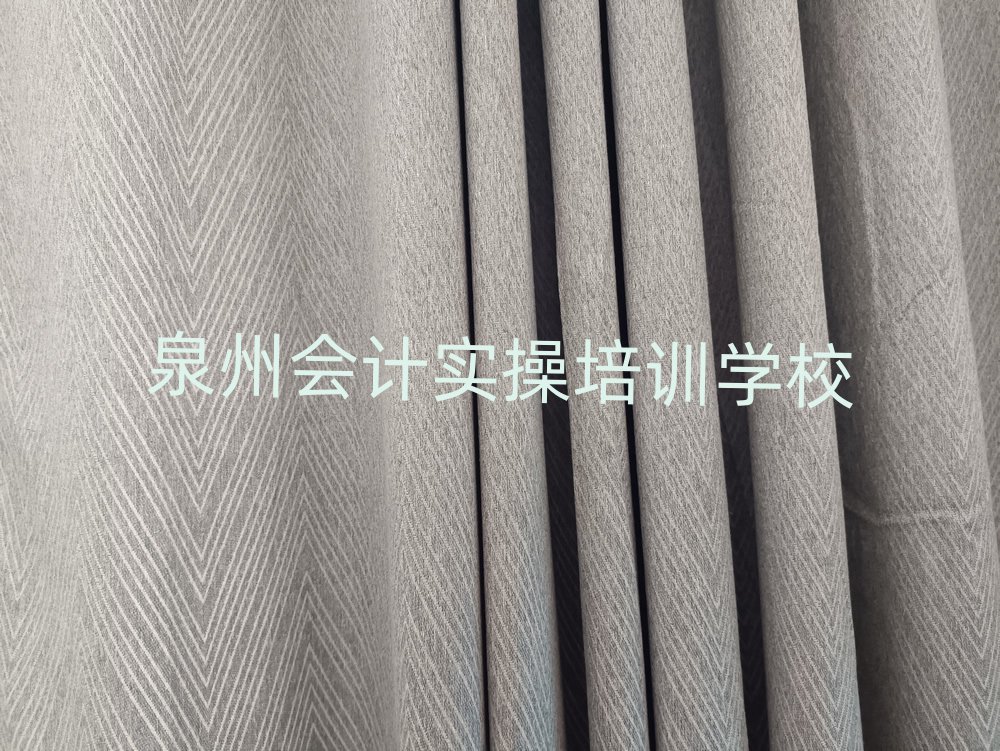 11Ȫݻʵѵʮ