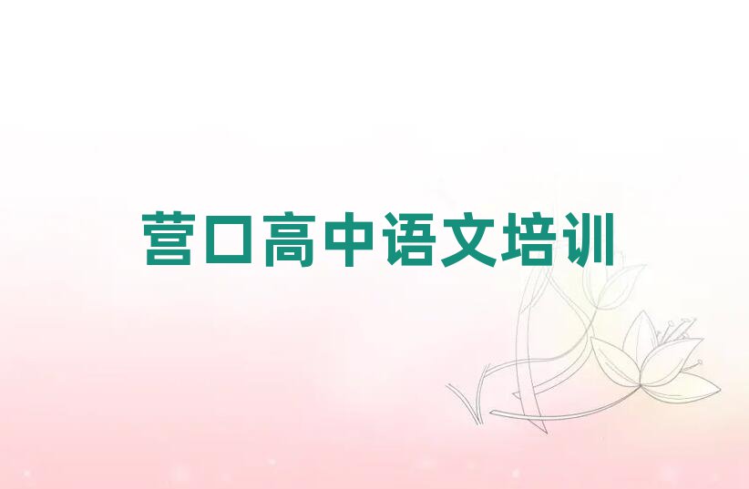 ӪվǰѧϰһƼа