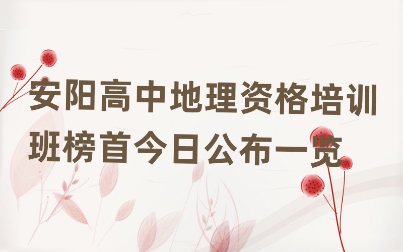 еʸѵ׽չһ