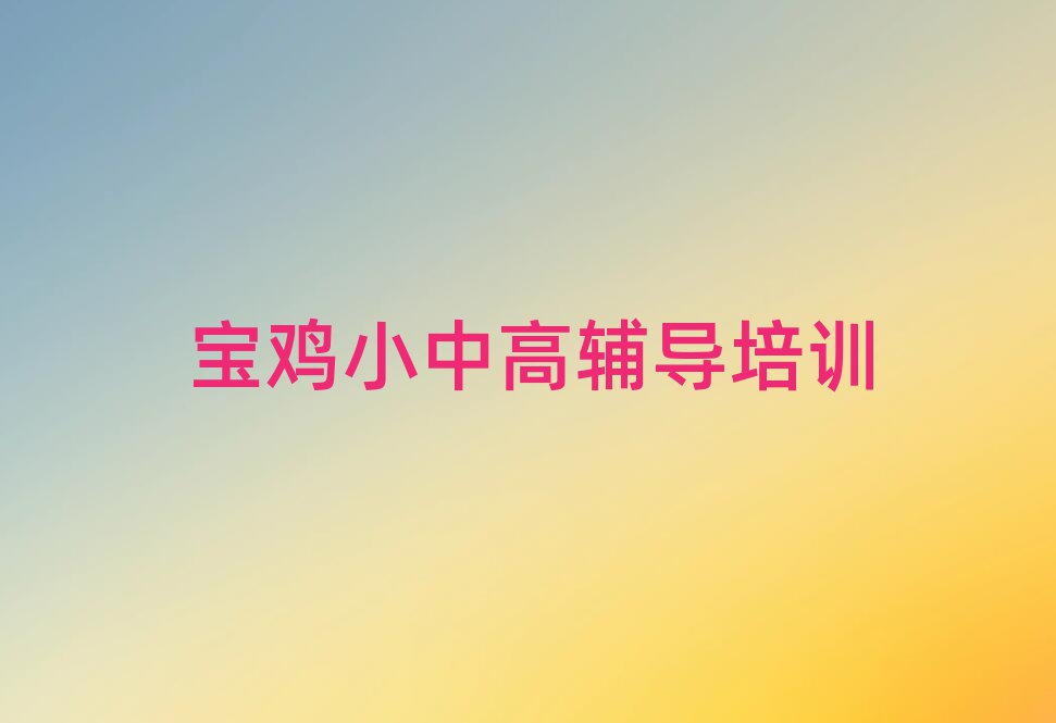 ʷѧϰֵƼһ