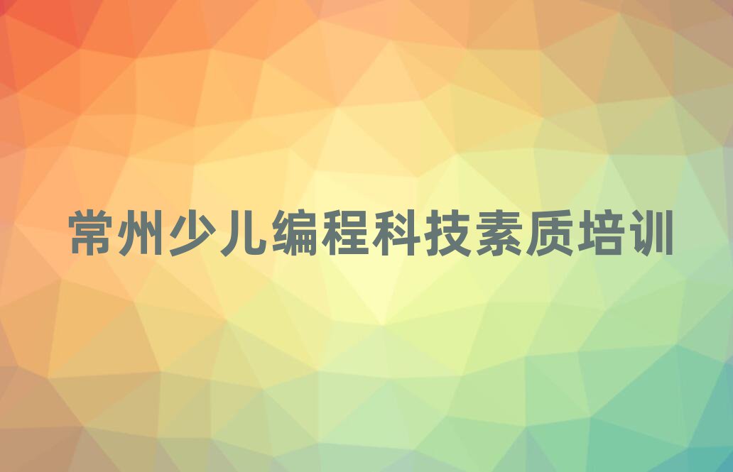 UARO编码机器人
