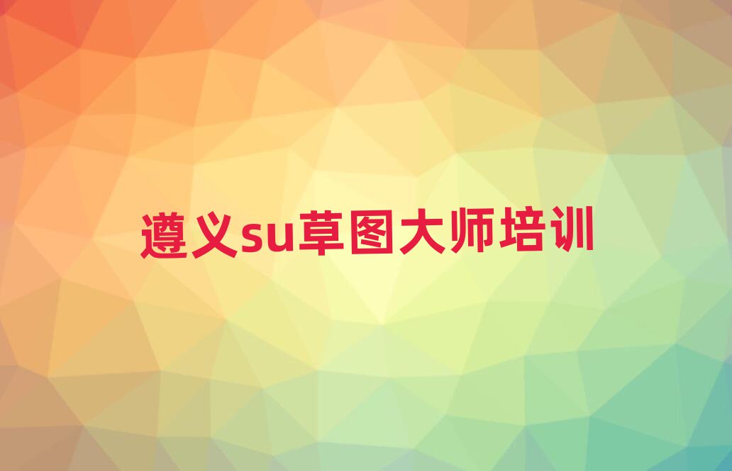 2024庣suͼʦ