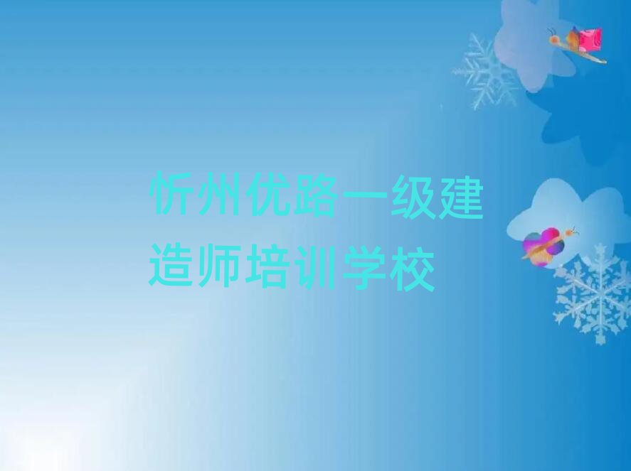 ·һʦְѵ