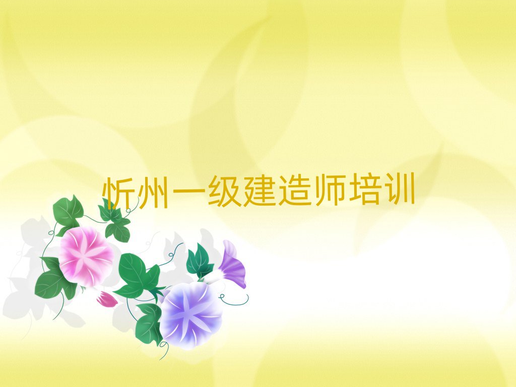 һʦ