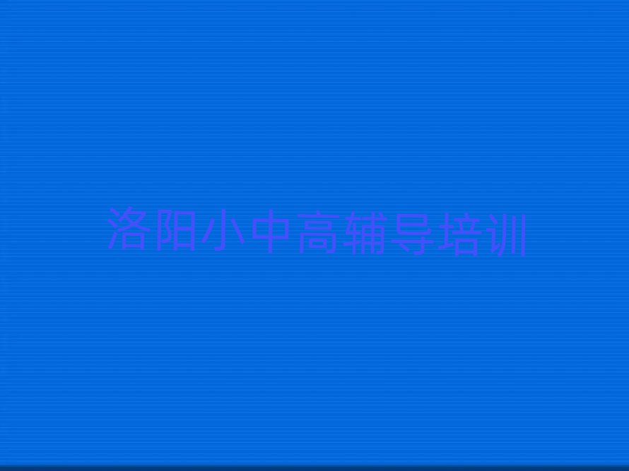 лѧѵǮذ