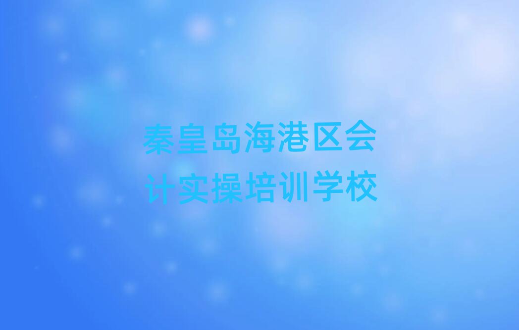 ػʵʵѵҪǮֵƼһ