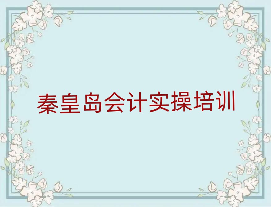 ػʵʵѵҪǮֵƼһ