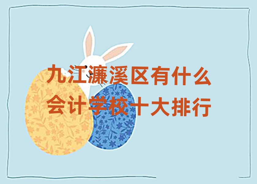 ŽϪʲôѧУʮ