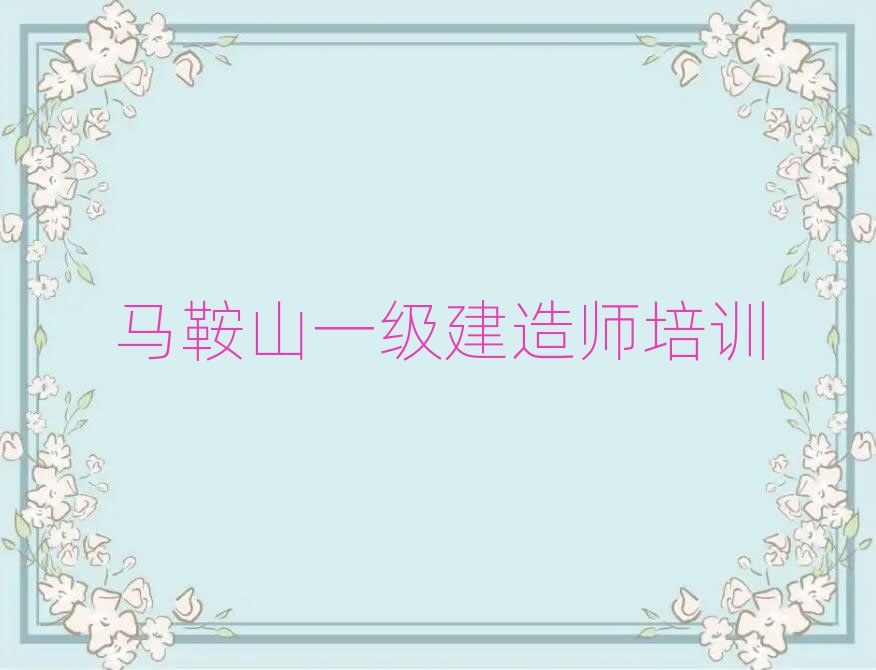 ɽѧһʦtopа