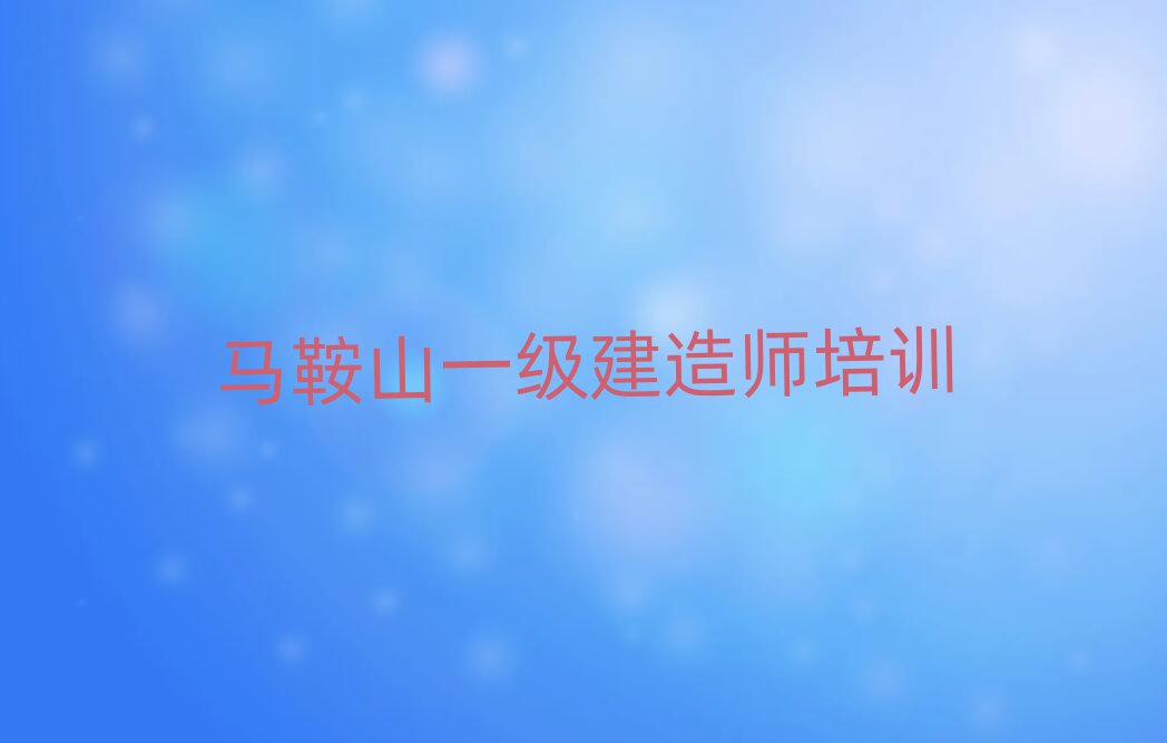һʦ