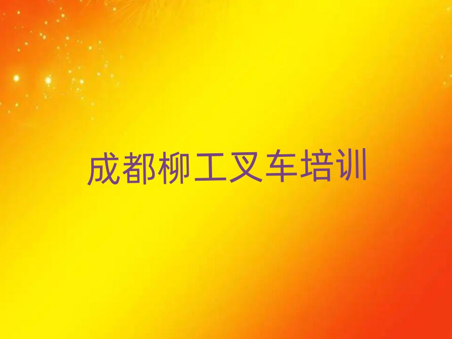 12³ɶɻѧ泵һ