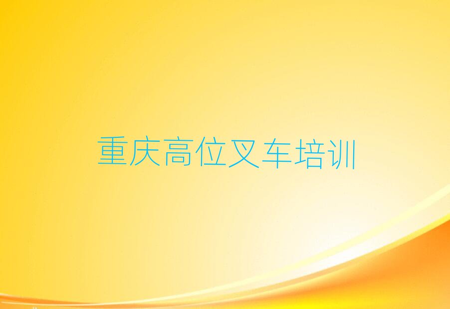 2024ѧλ泵ڱõ
