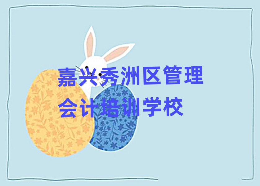 ѧϰʮһܱѡ