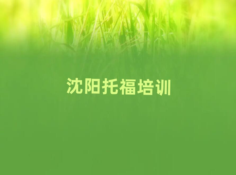 ѧиĺѧУڱаƼ