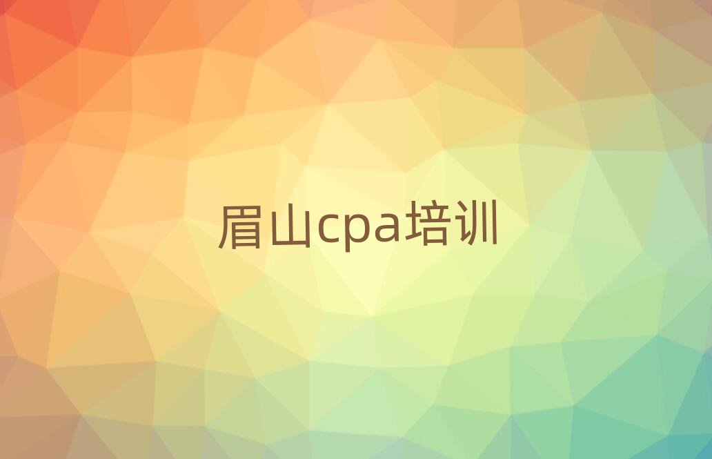 2024üɽcpaѵѧѾѡа