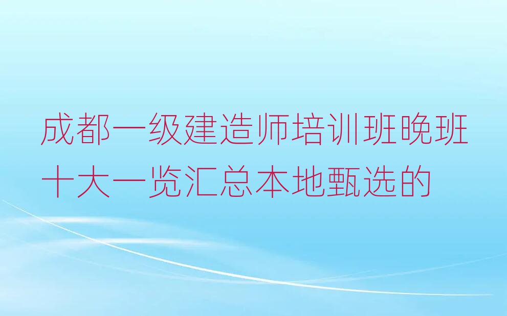 һʦ