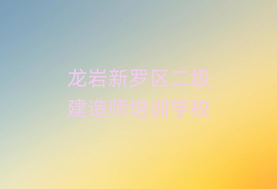 ʦѵѧУ