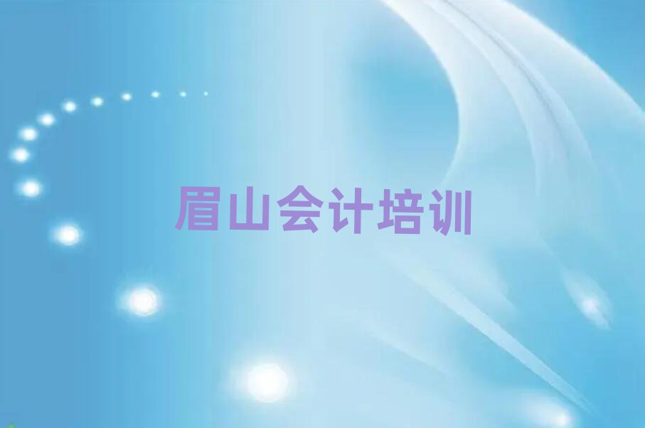 2024üɽѧǸѧУֵƼһ