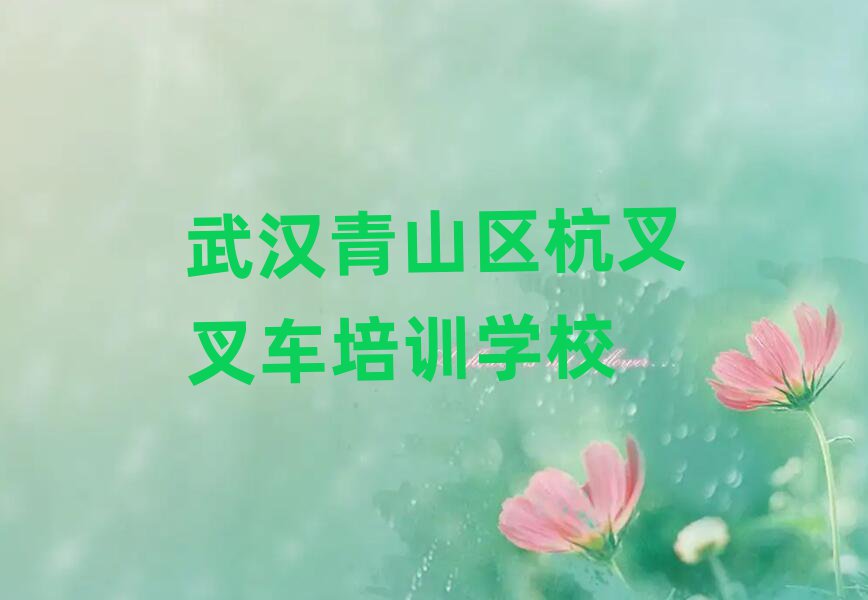人ɽѧ泵׹