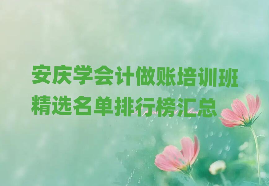 ѧѵྫѡа