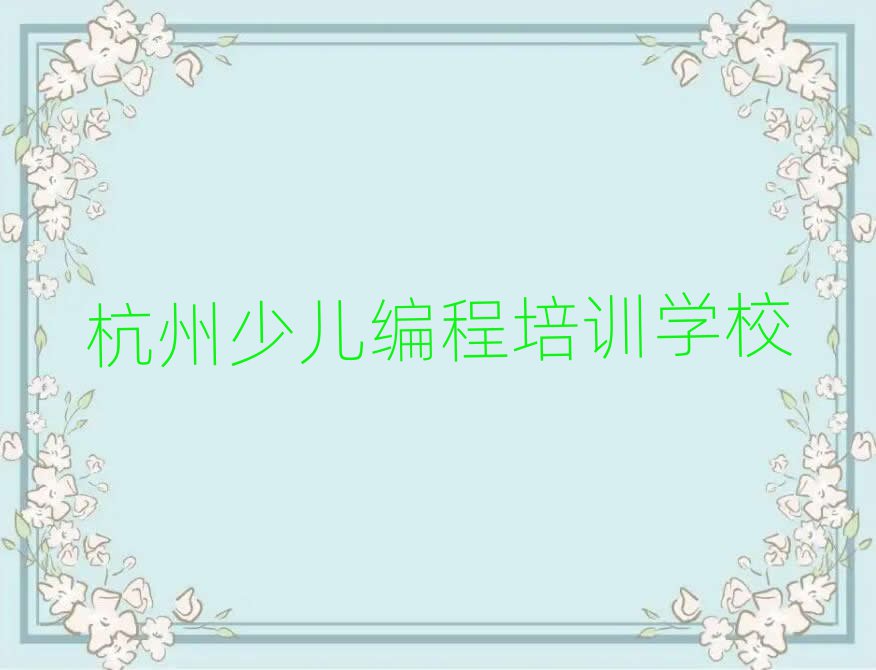 2024ݱޱѧаһ