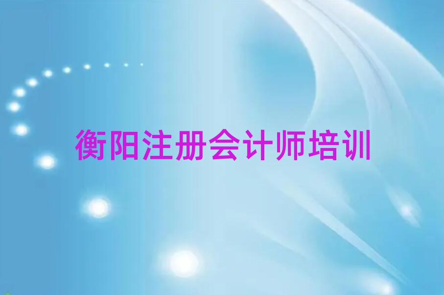 ѧעʦĶñʵһ