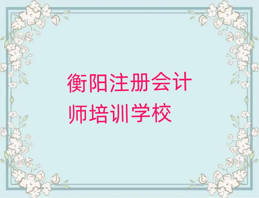 ѧעʦĶñʵһ