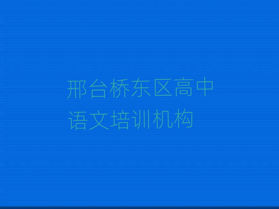̨Ŷѵѡһ