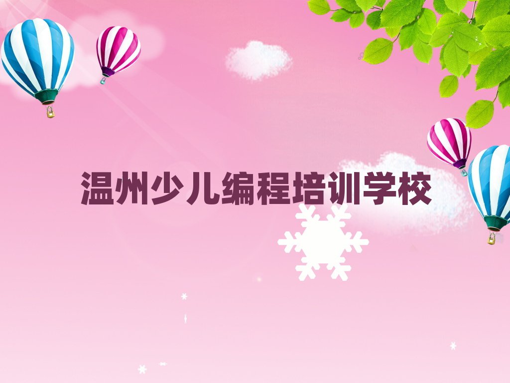 2024걺ٶѧscratchʸѵһ