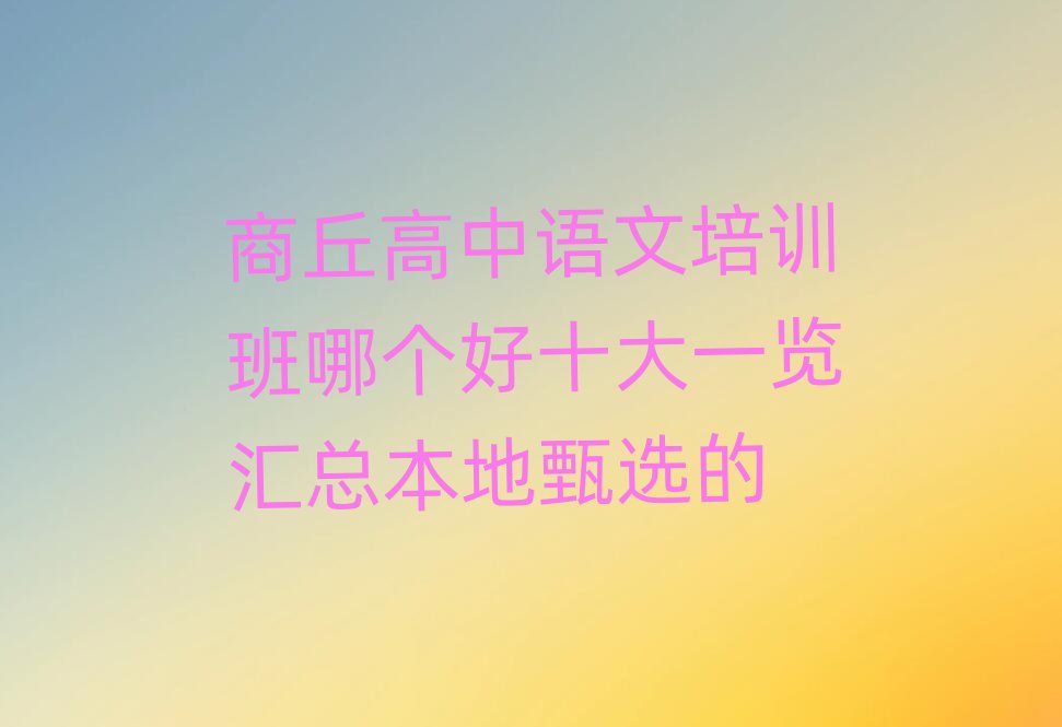 ѵĸʮһܱѡ
