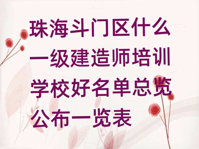 麣һʦѵѧУ