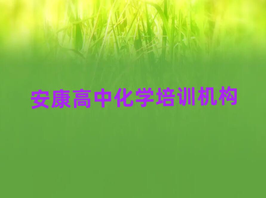 ѧлѧõѧУֵƼһ
