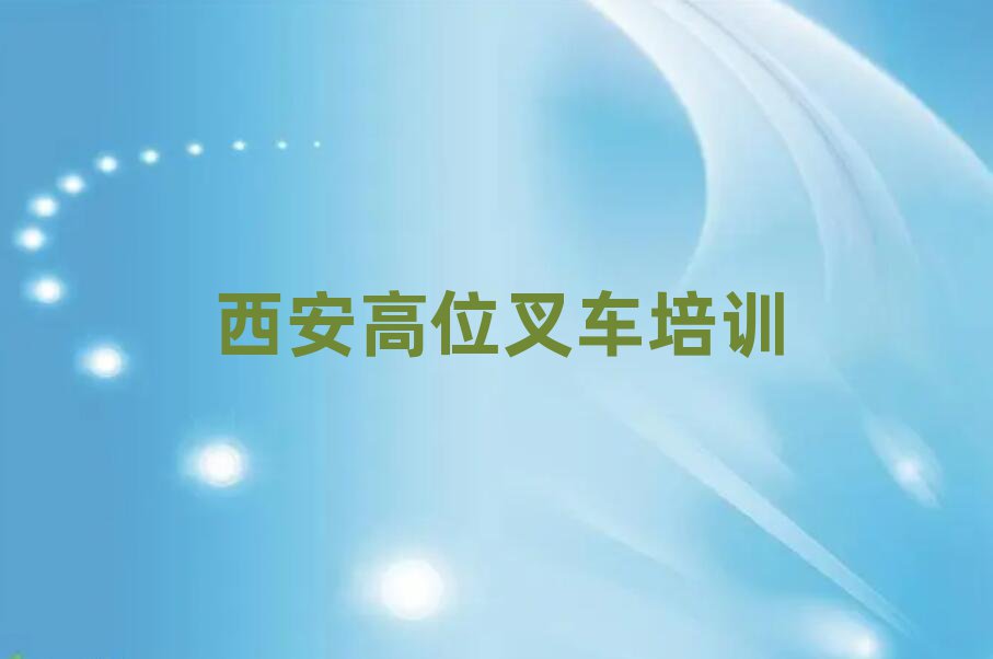 λ泵ѵѧУĸһ
