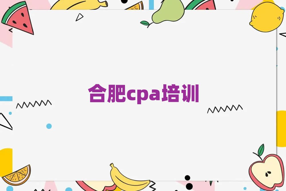 Ϸcpaѵѡһ