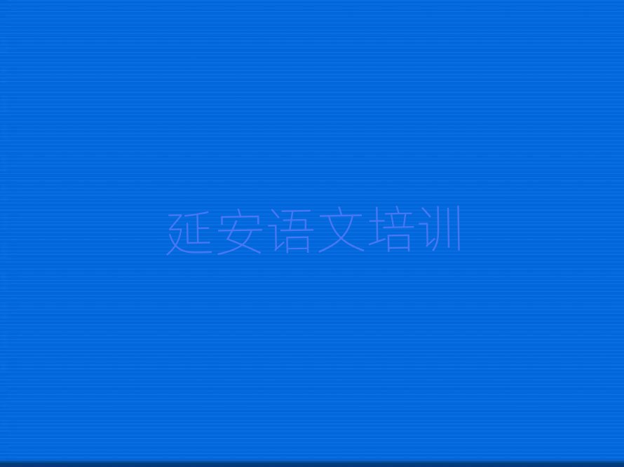ӰѧСѧаһ