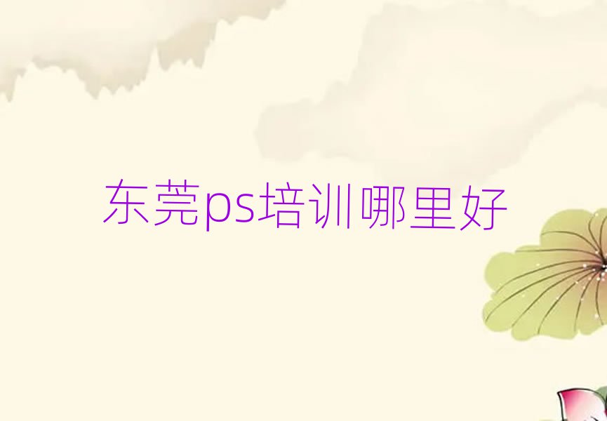 ݸpsѵ