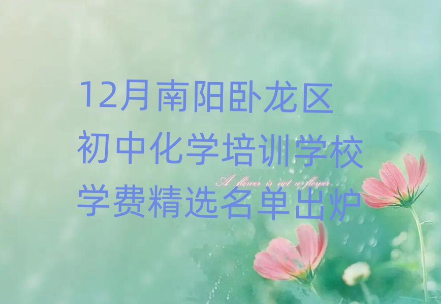 12лѧѵѧУѧѾѡ¯