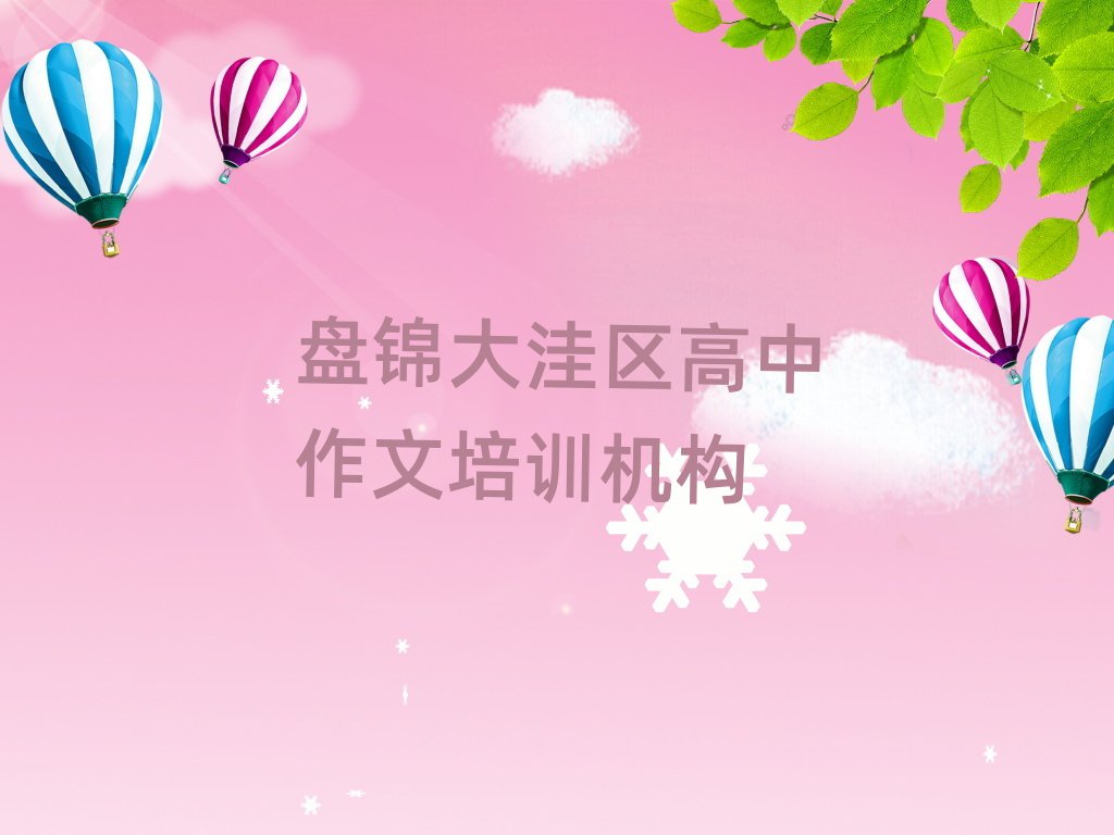 ̽ѧѧѶǮȫһ