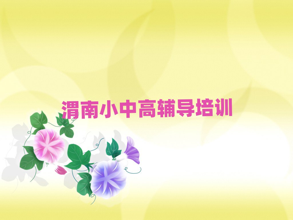 12μְҵѵʮ