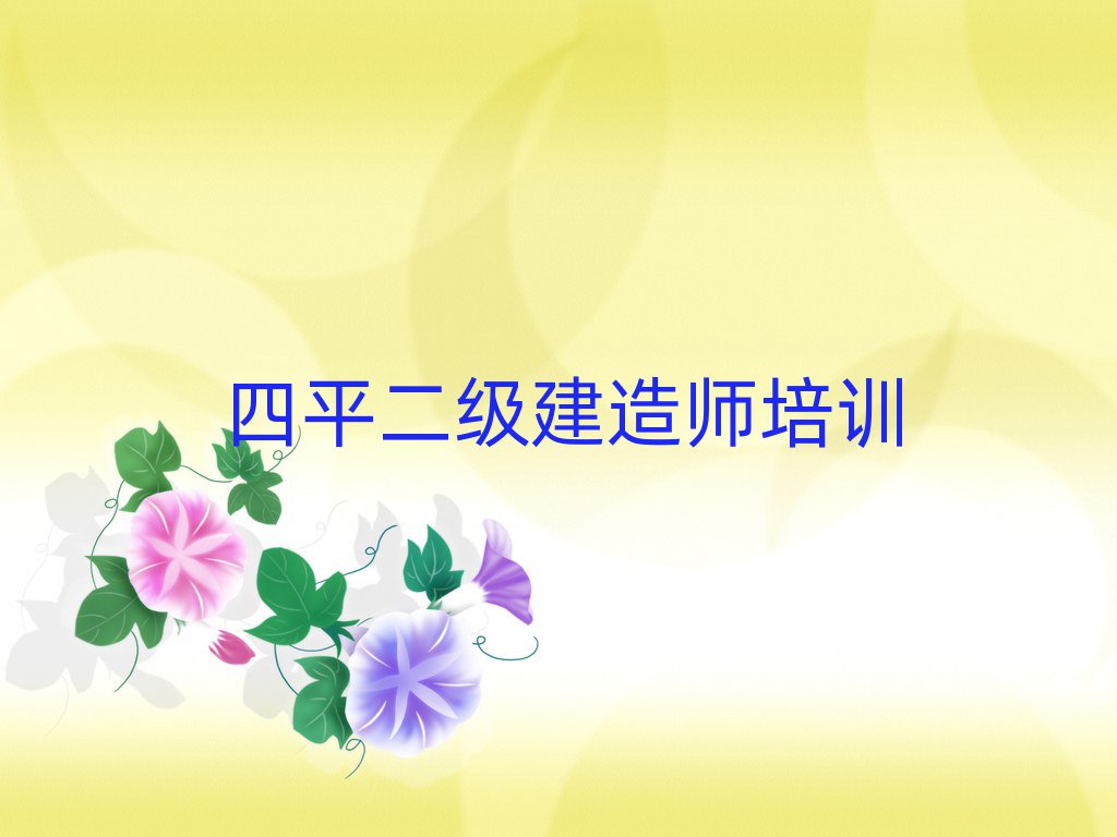 ƽ·ʦѧϰʵһ