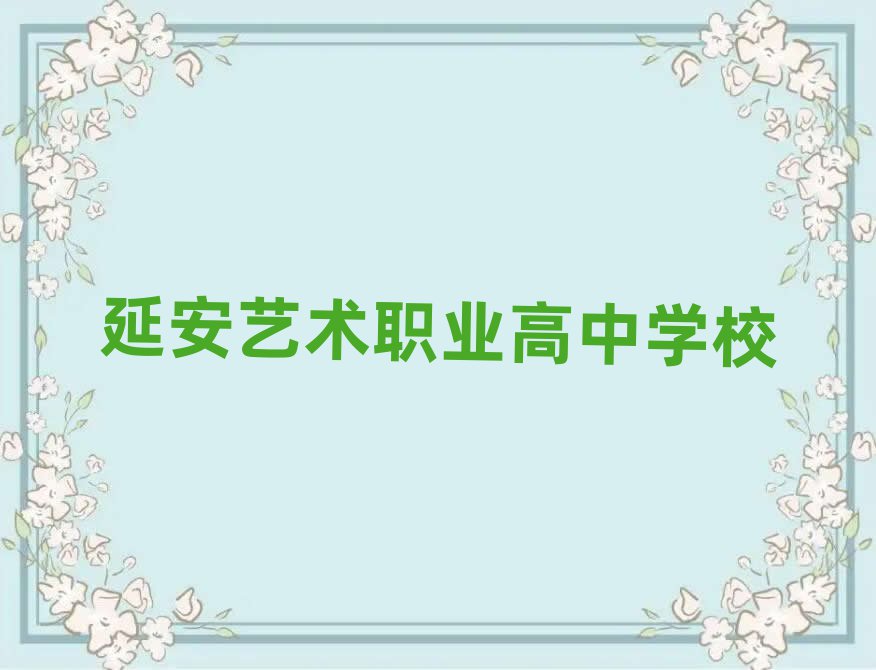 2024Ӱְҵ