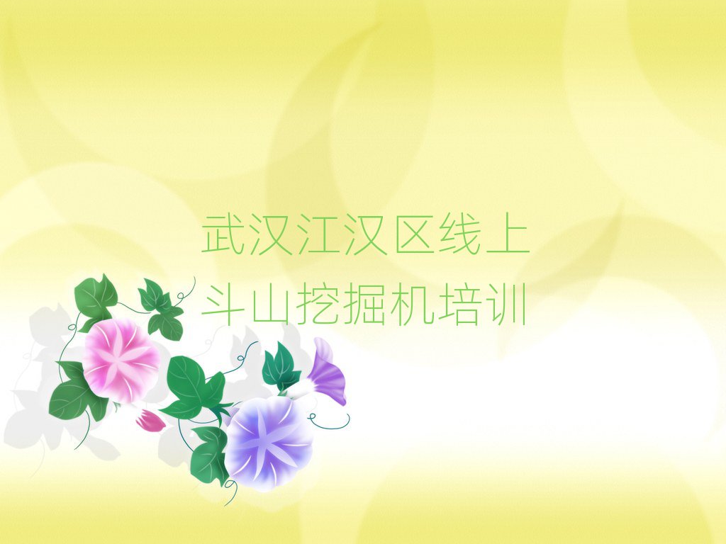 人϶ɽھѵ