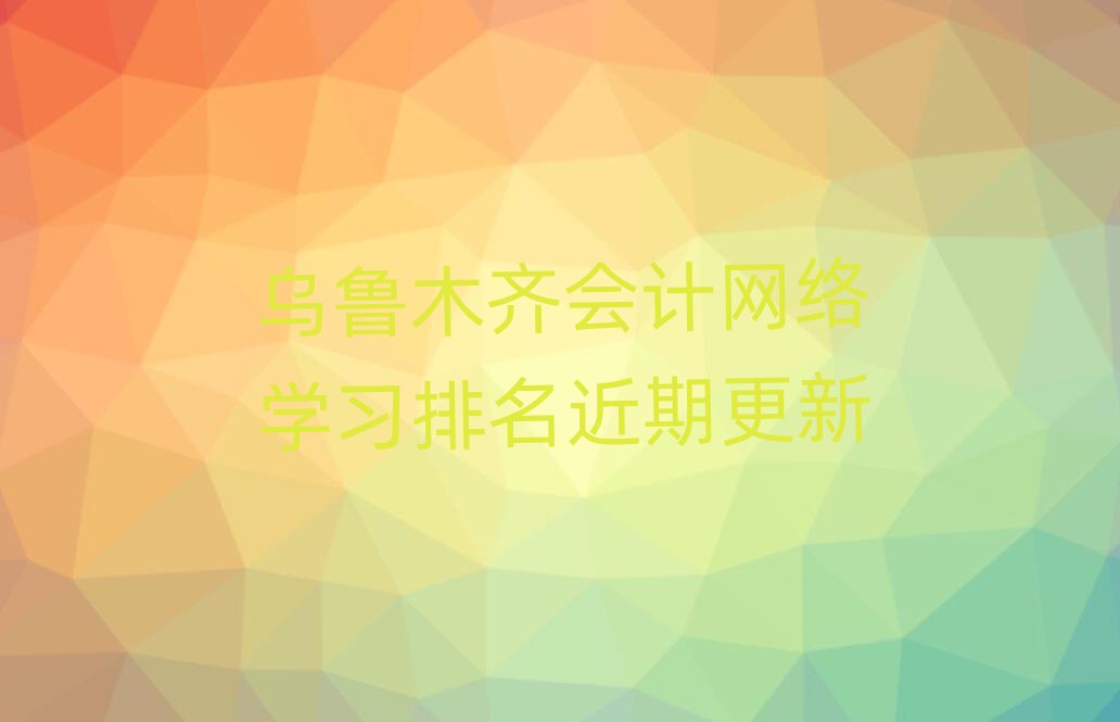 ³ľѧϰڸ