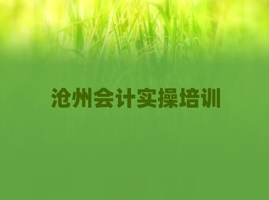 ѧĸѧУаһ